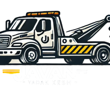 تاریخچه امداد خودرو